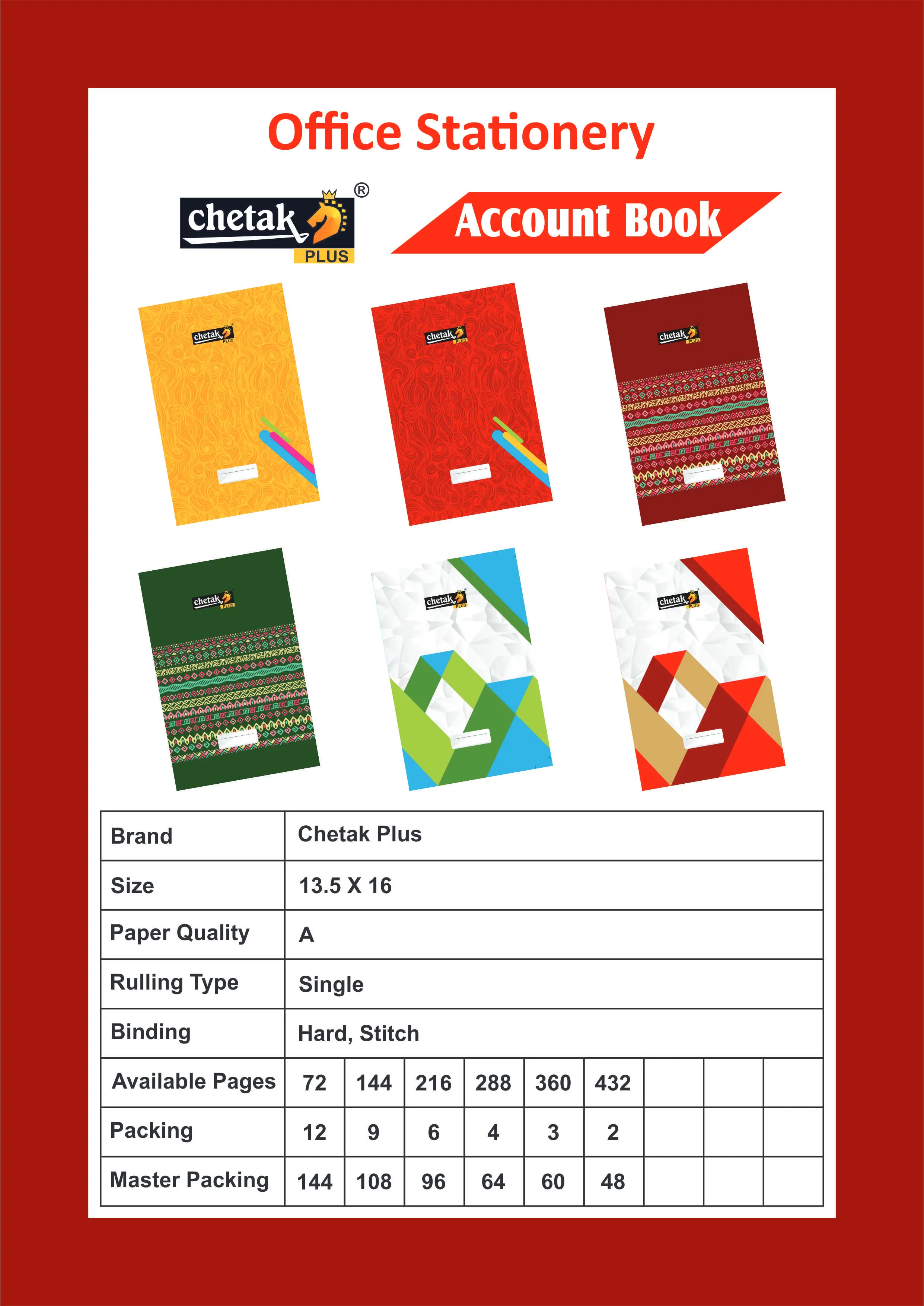Account Book