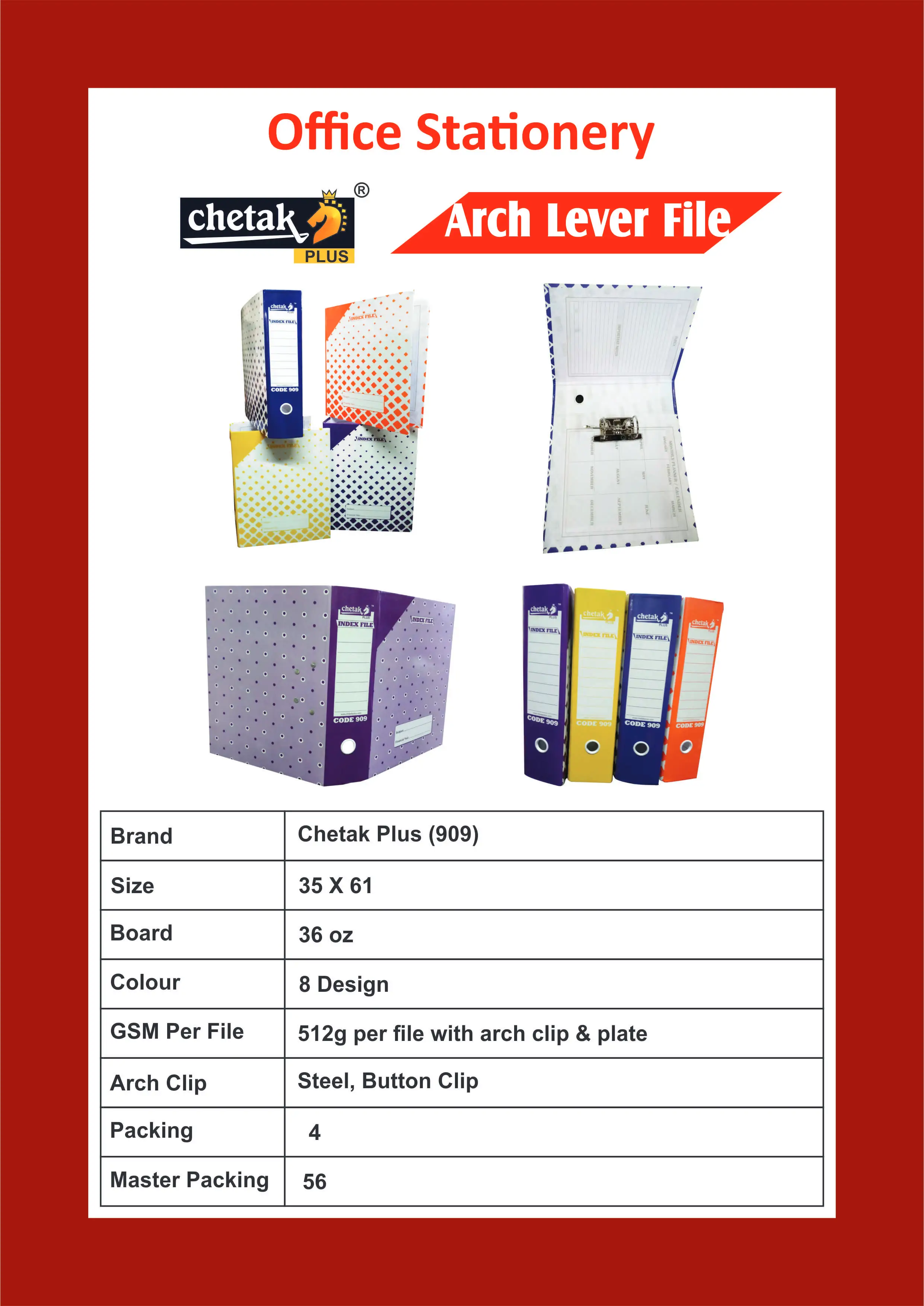 Arch Lever File