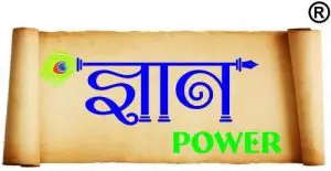 Gyan Power