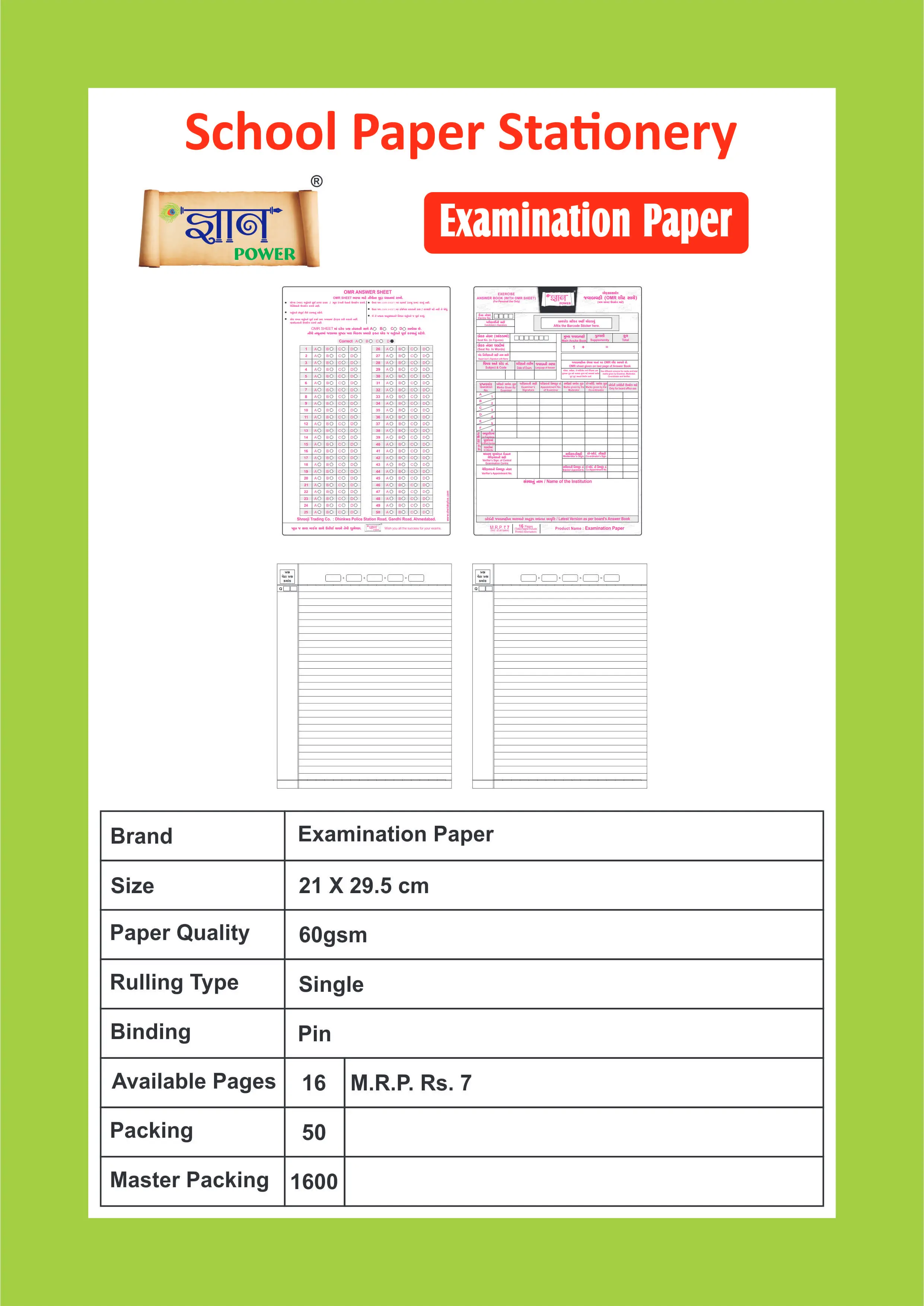 
Examination Paper