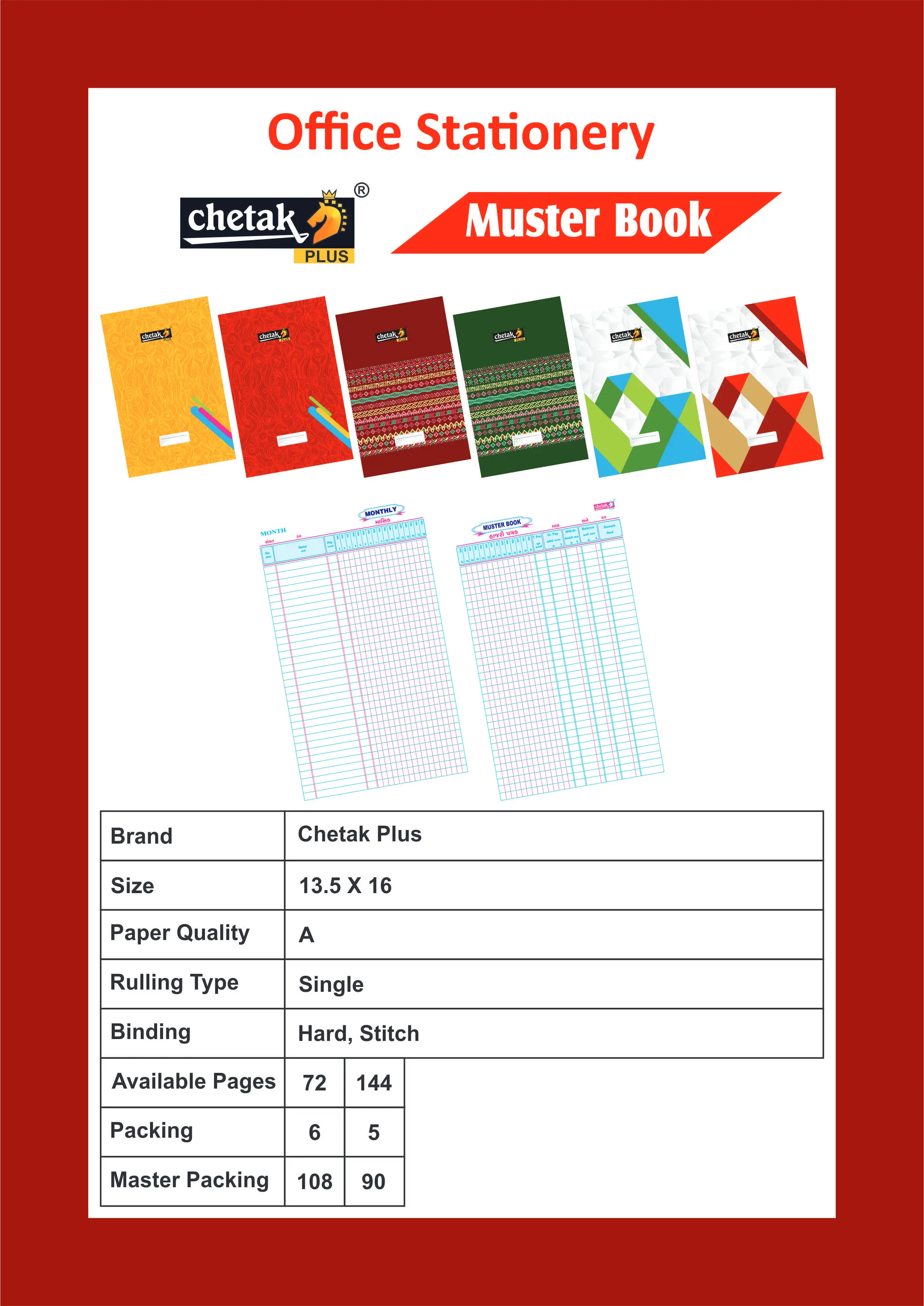 Muster Book