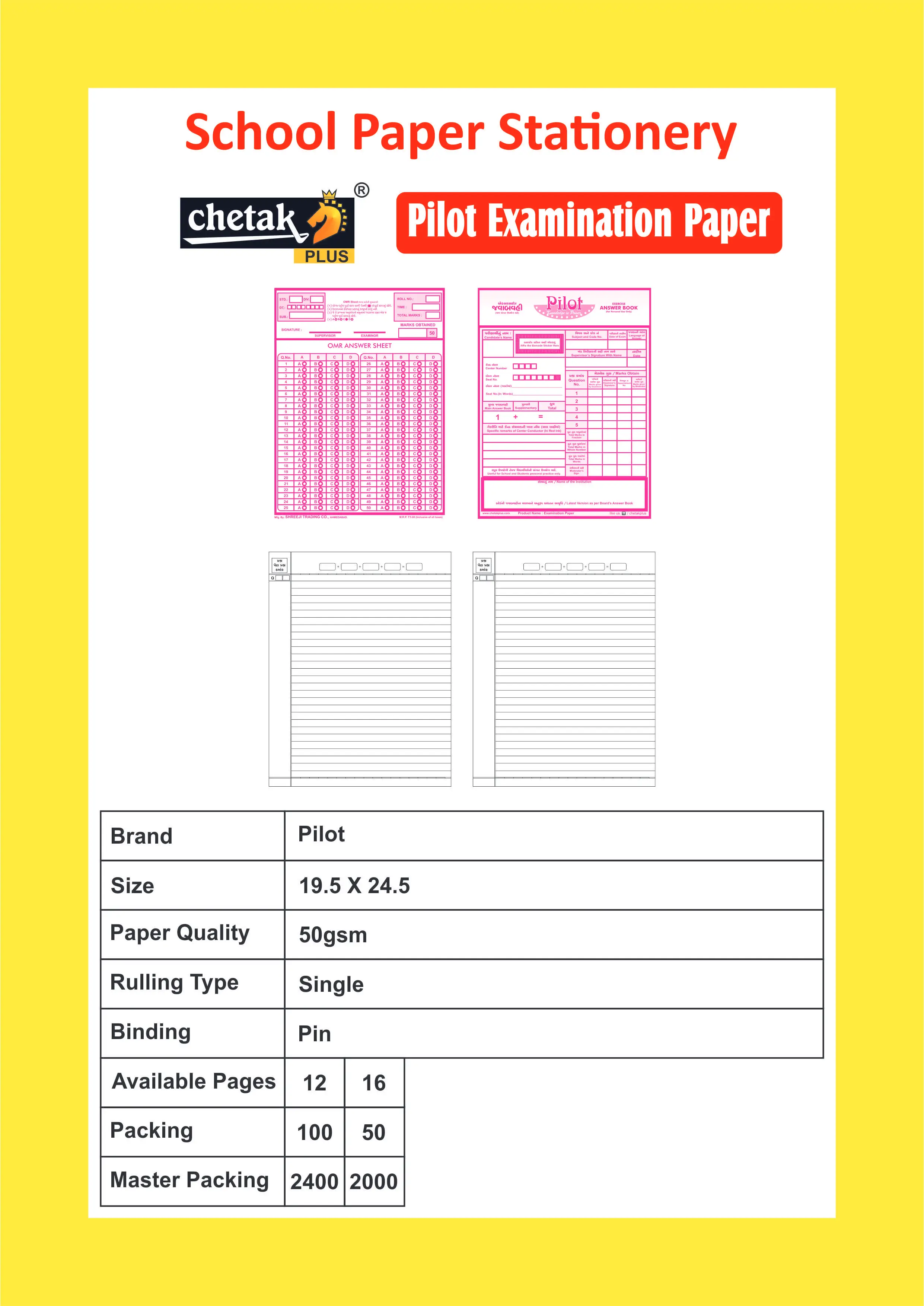 Pilot Examination paper