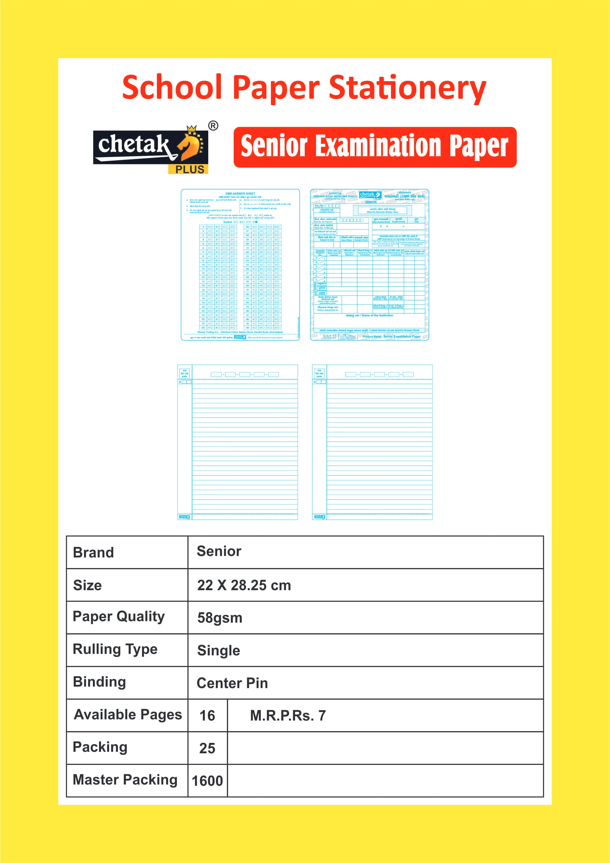 Senior Examination Paper